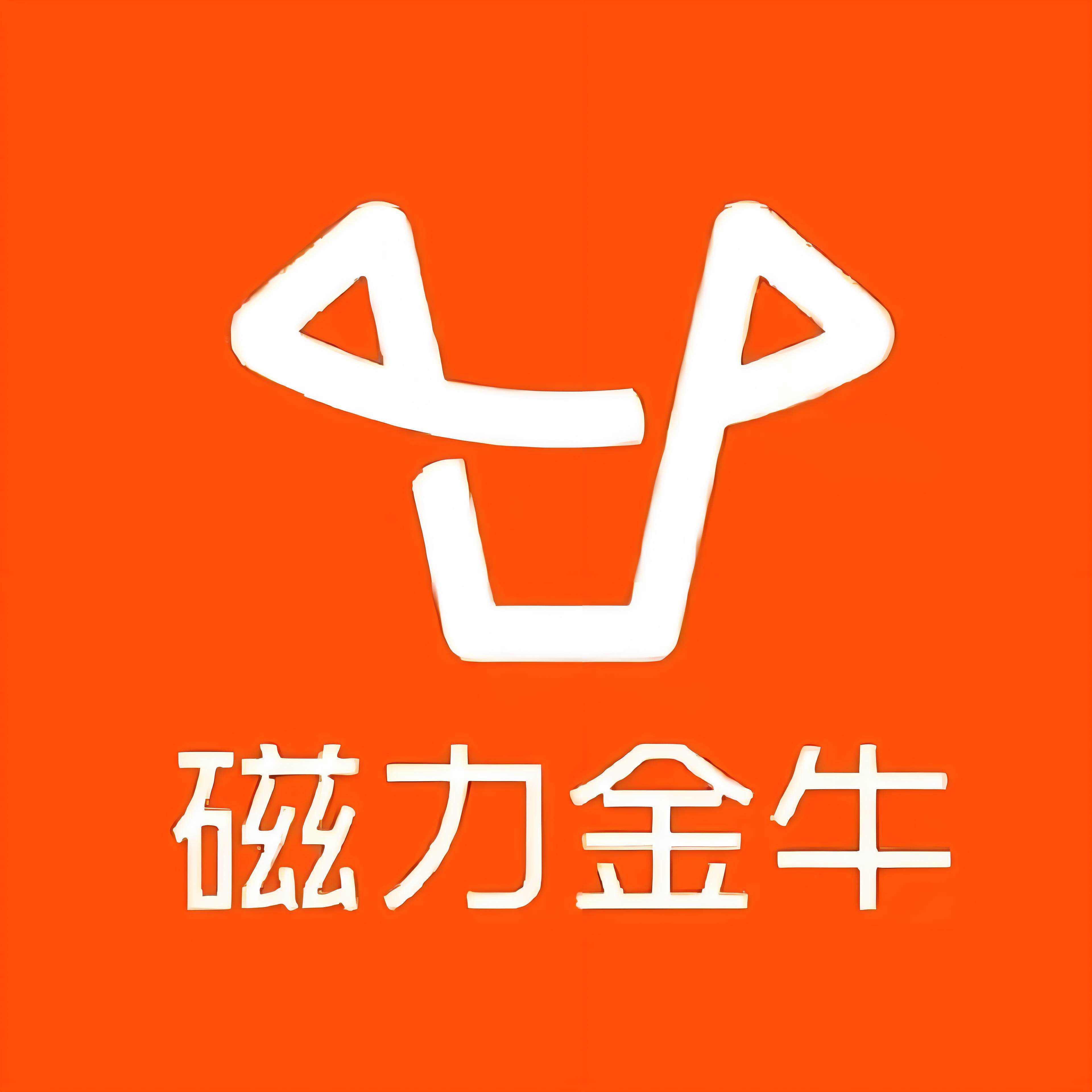 黄山快手广告